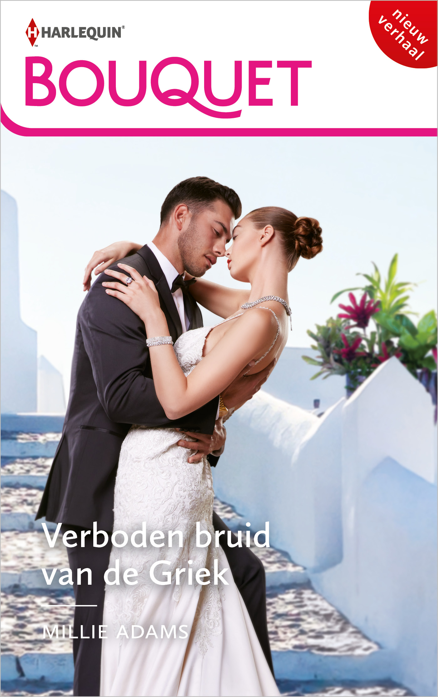 Omslag van Verboden bruid van de Griek