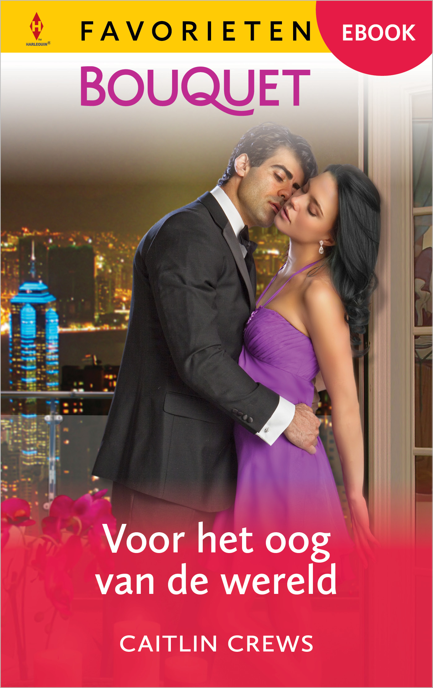 Omslag van Voor het oog van de wereld