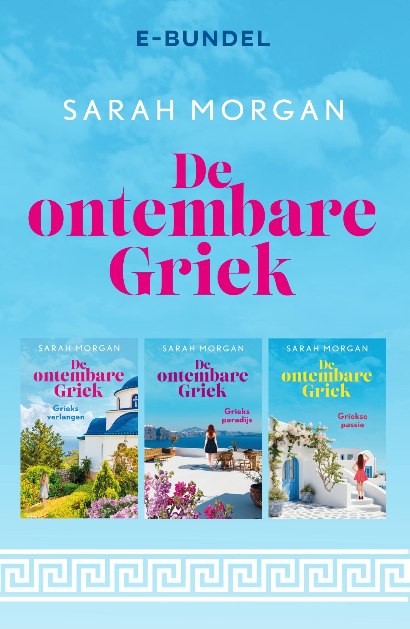 Omslag van De ontembare Griek