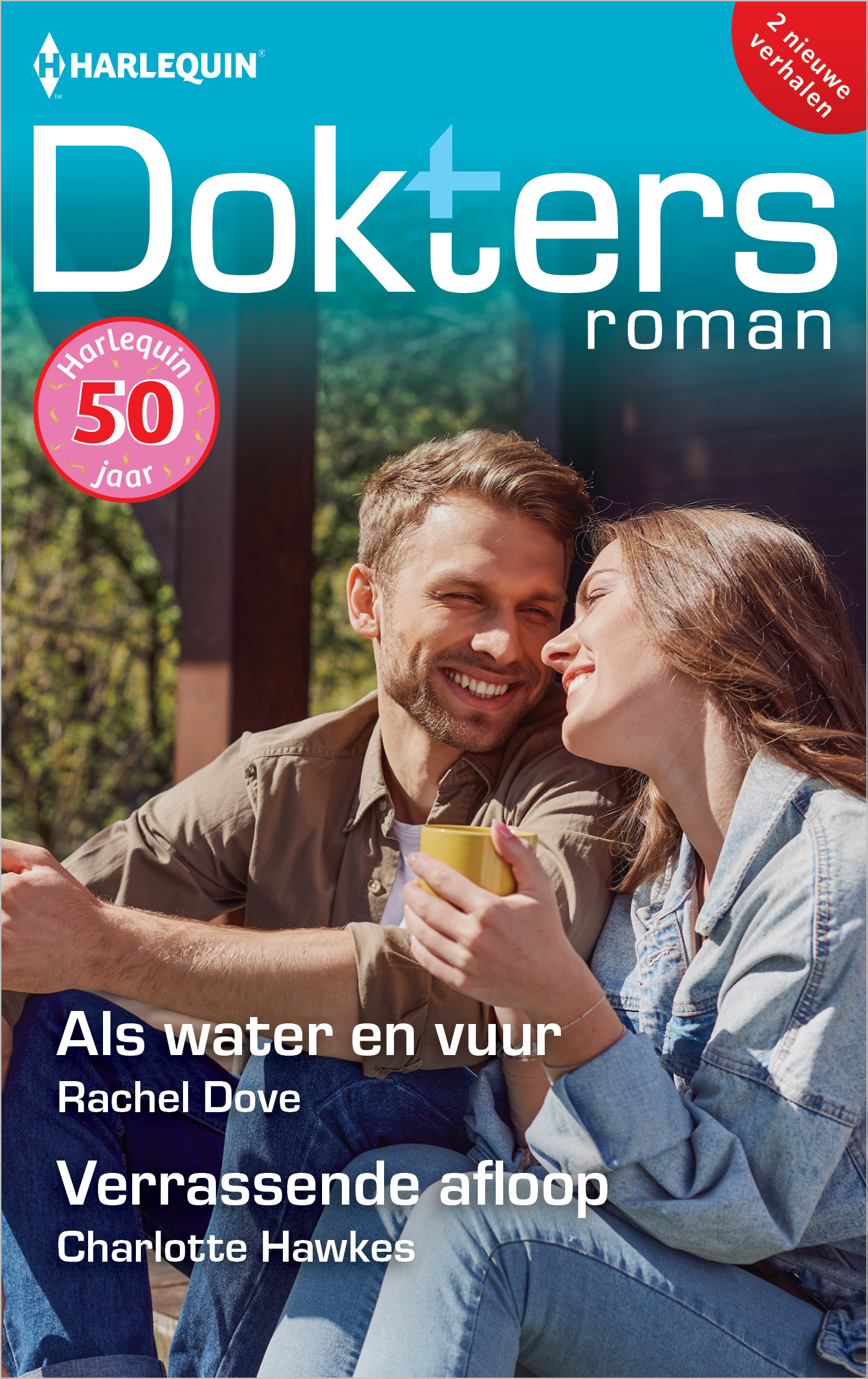 Omslag van Als water en vuur / Verrassende afloop