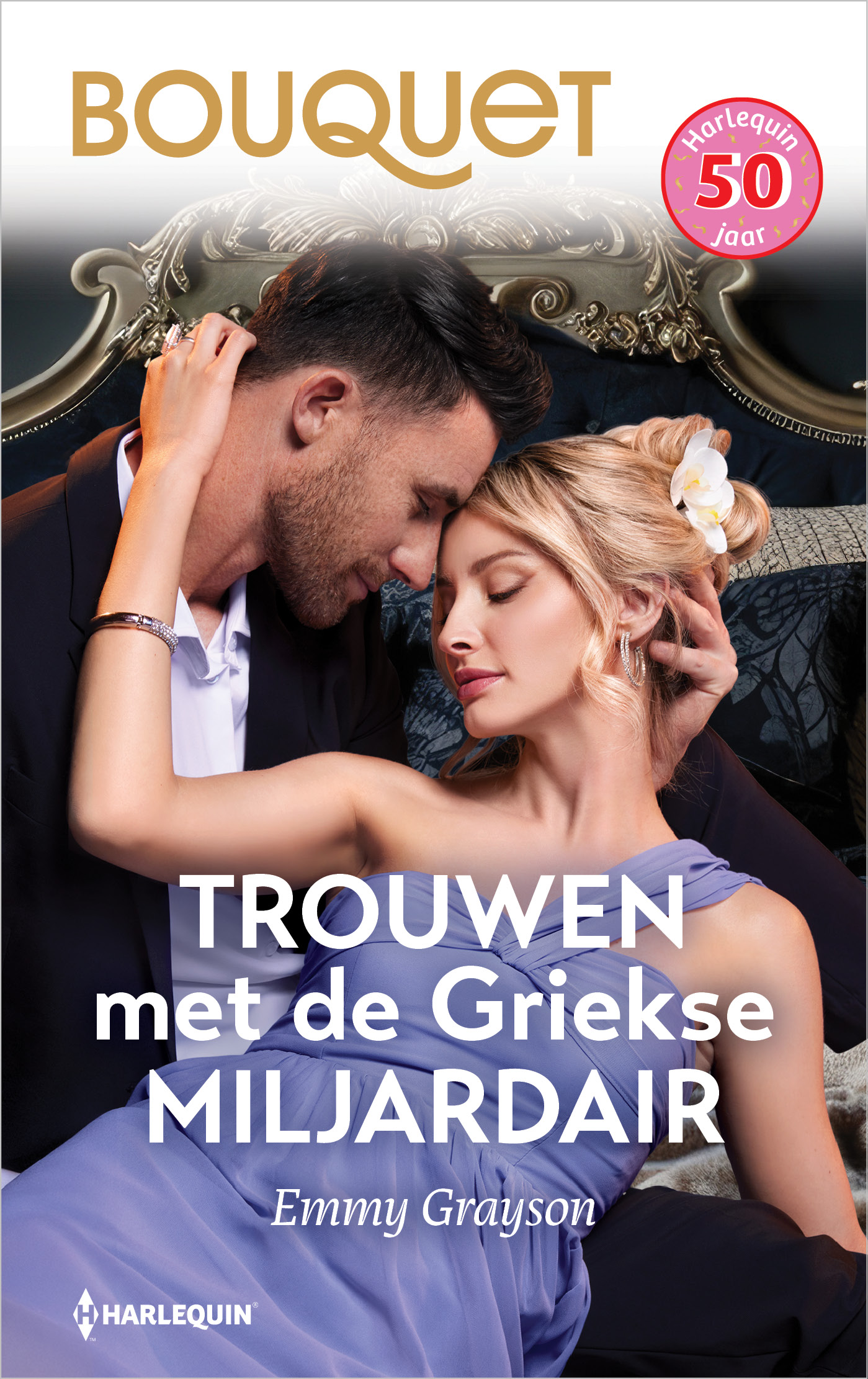 Omslag van Trouwen met de Griekse miljardair
