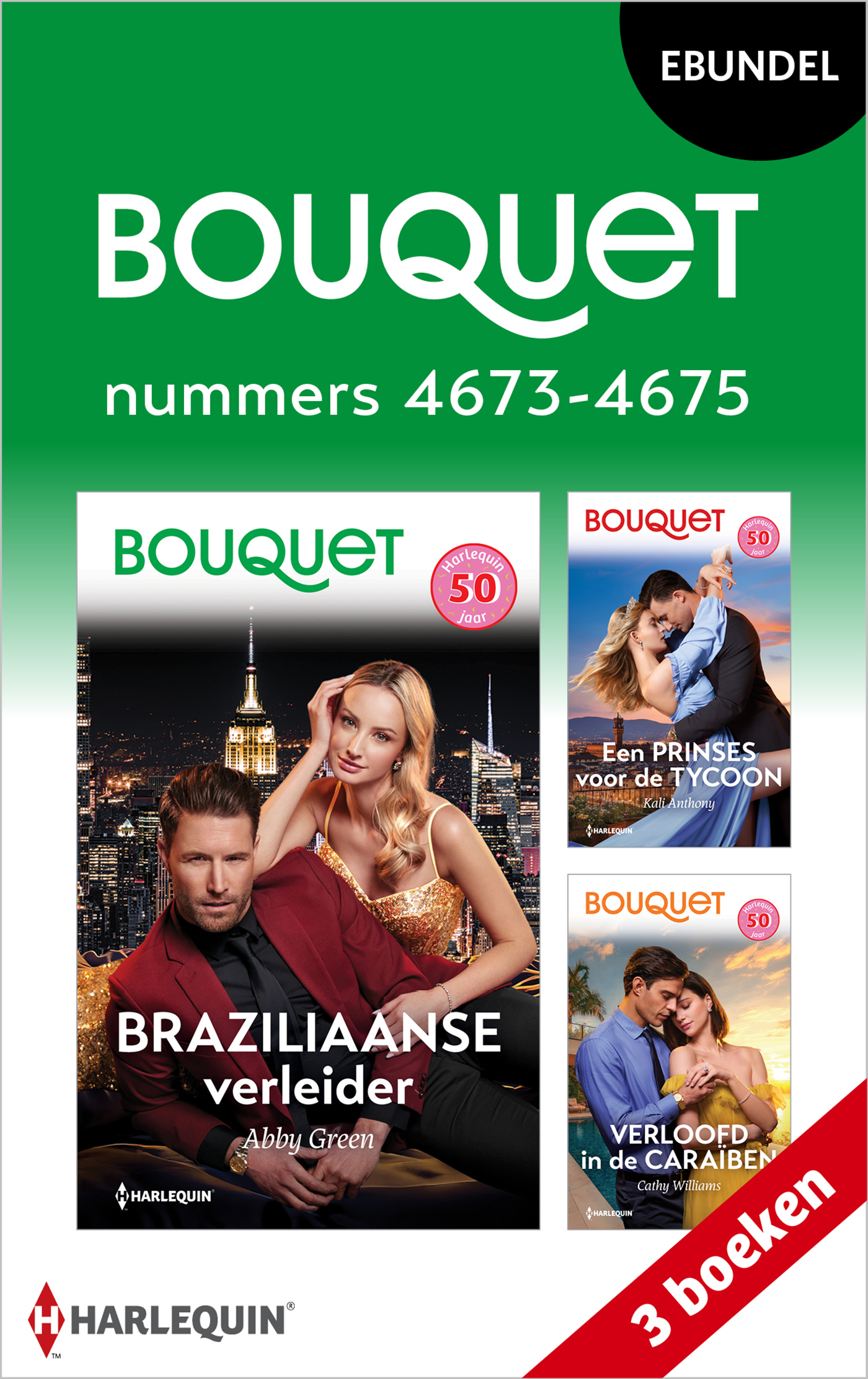 Omslag van Bouquet e-bundel nummers 4673 - 4675