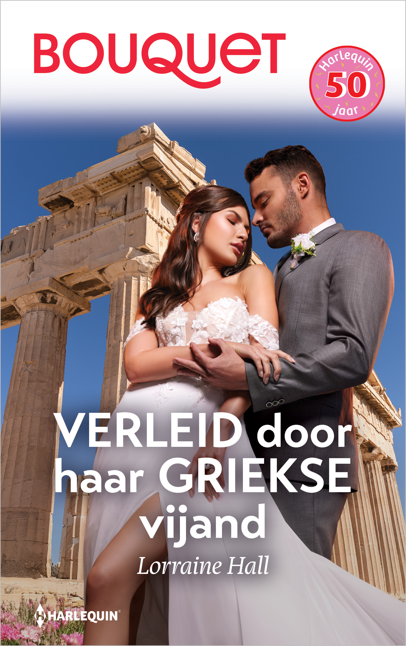 Omslag van Verleid door haar Griekse vijand