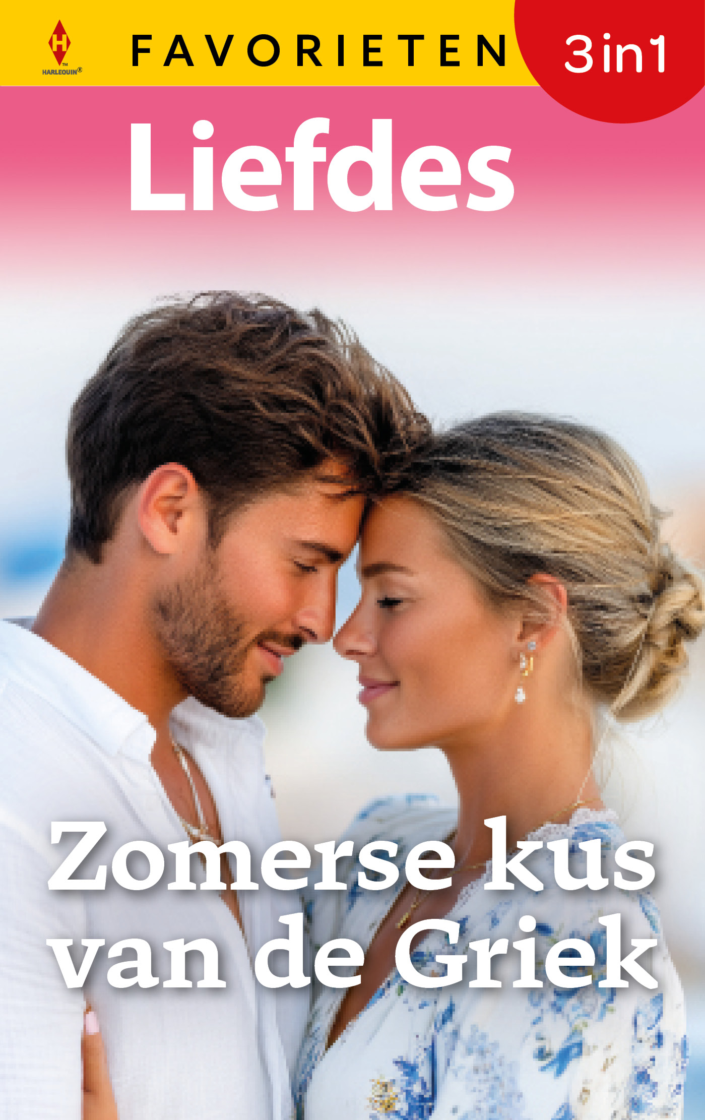Omslag van Zomerse kus van de Griek