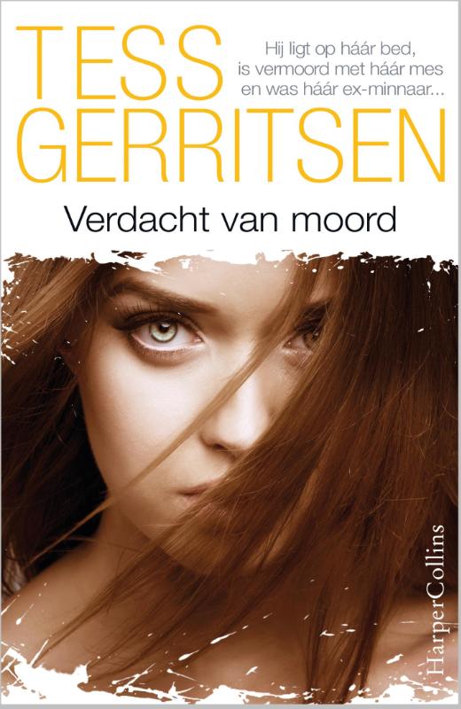 Omslag van Verdacht van moord