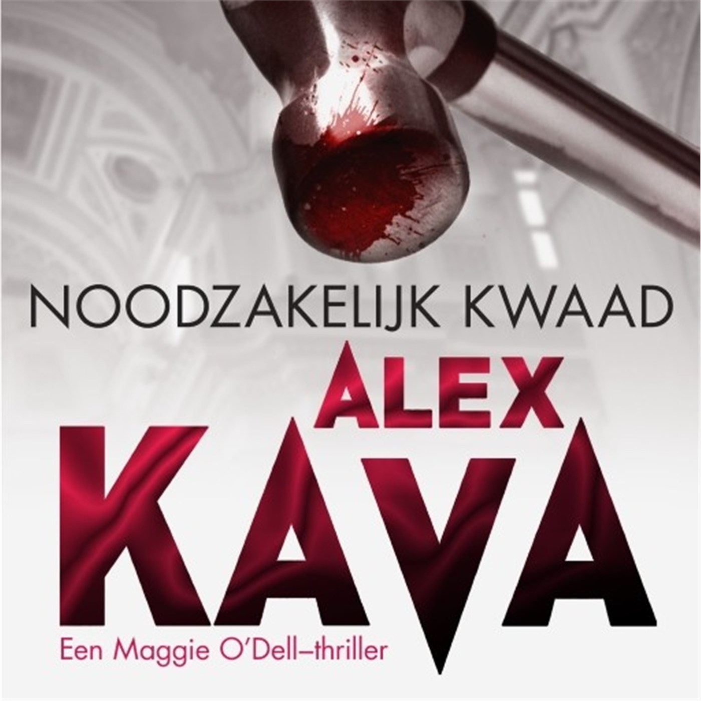 Omslag van Noodzakelijk kwaad