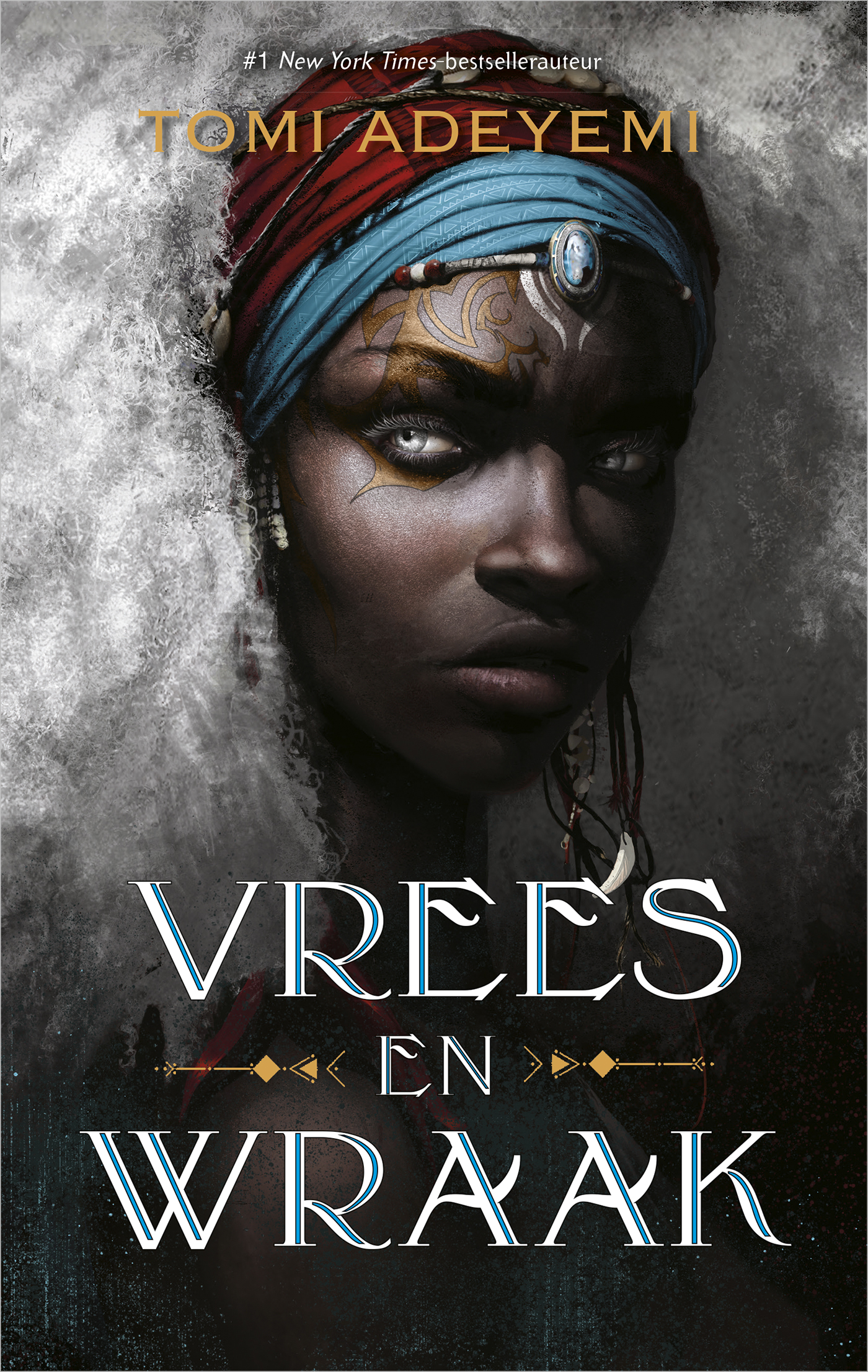 Omslag van Vrees en wraak