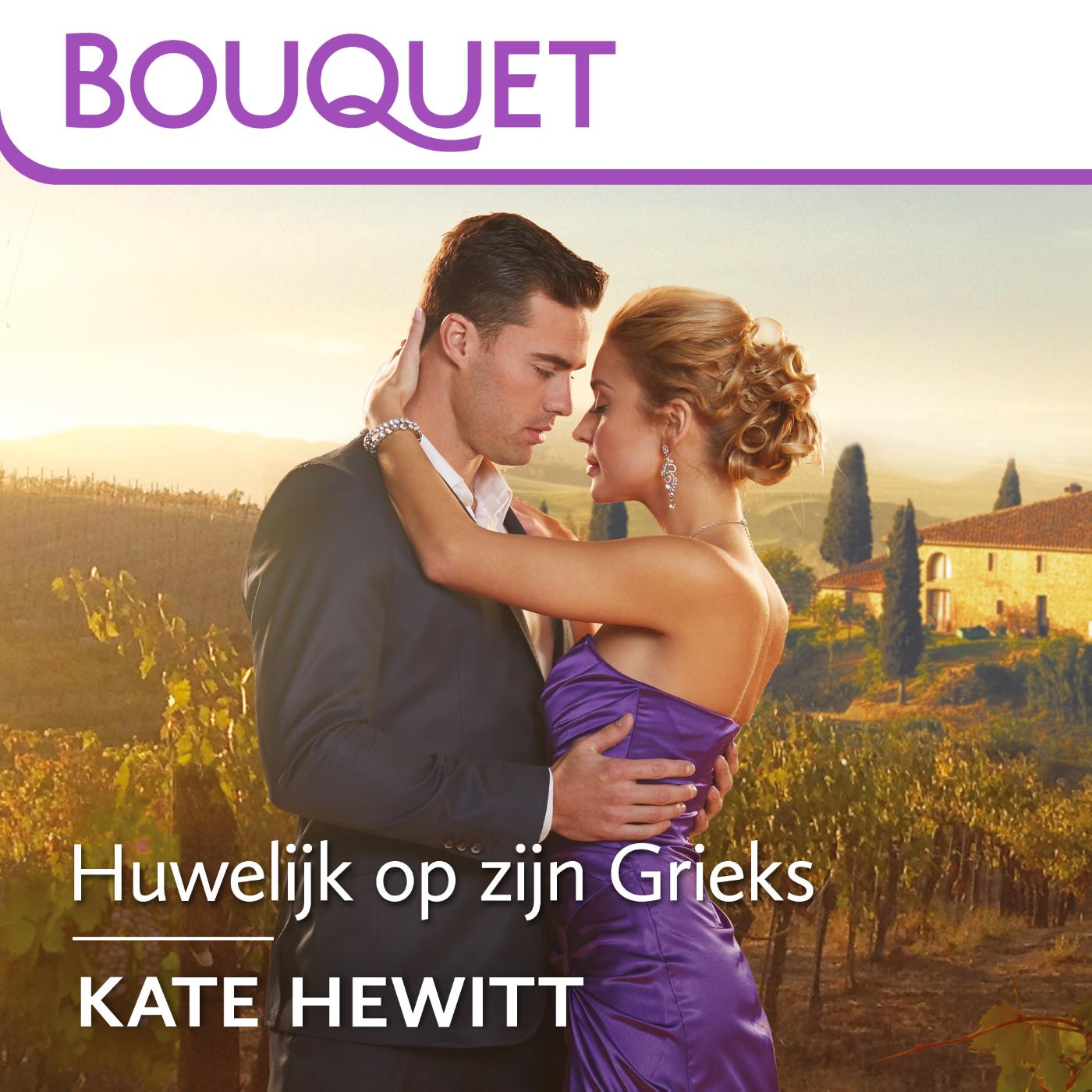 Omslag van Huwelijk op zijn Grieks