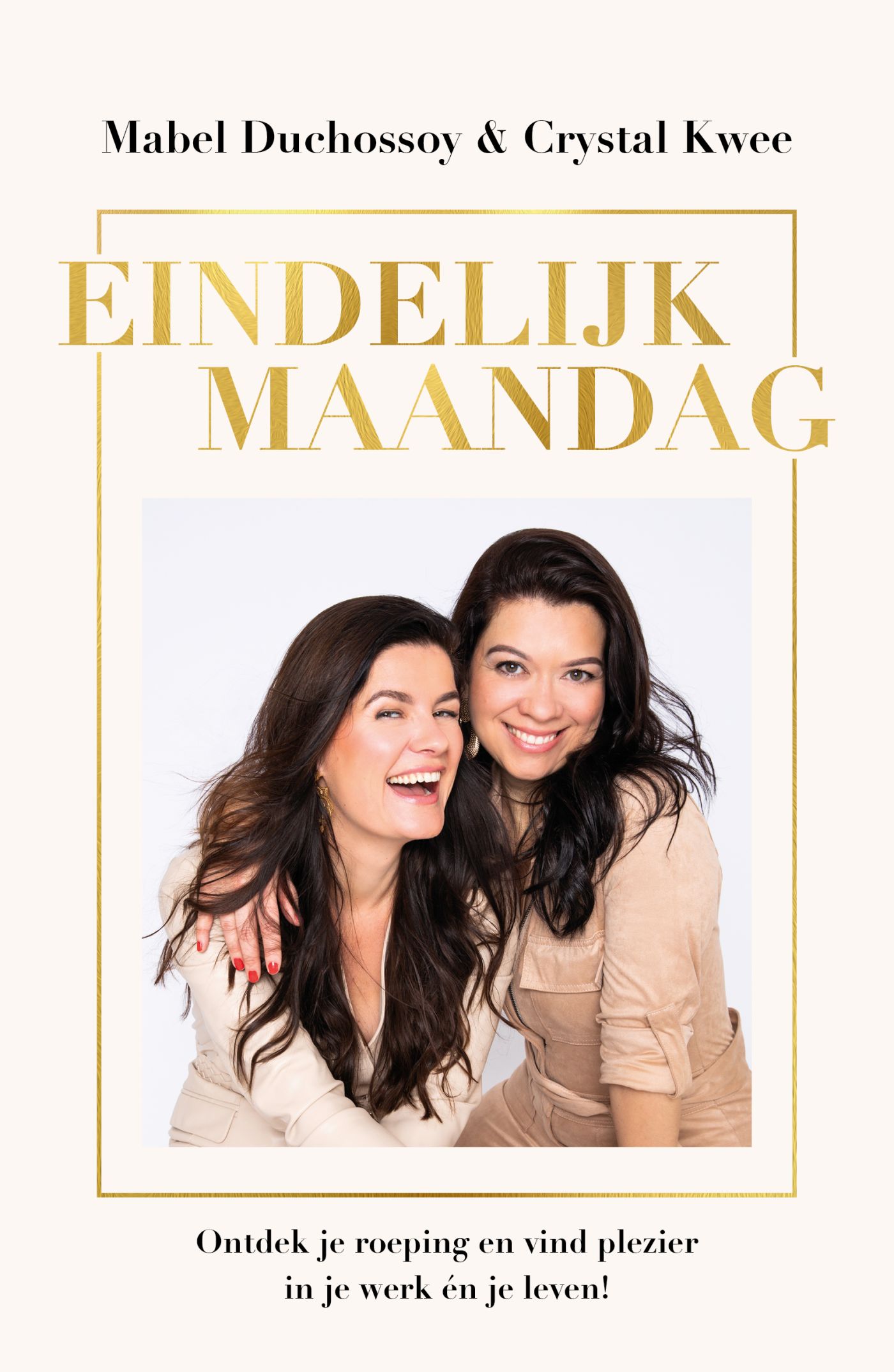 Omslag van Eindelijk maandag