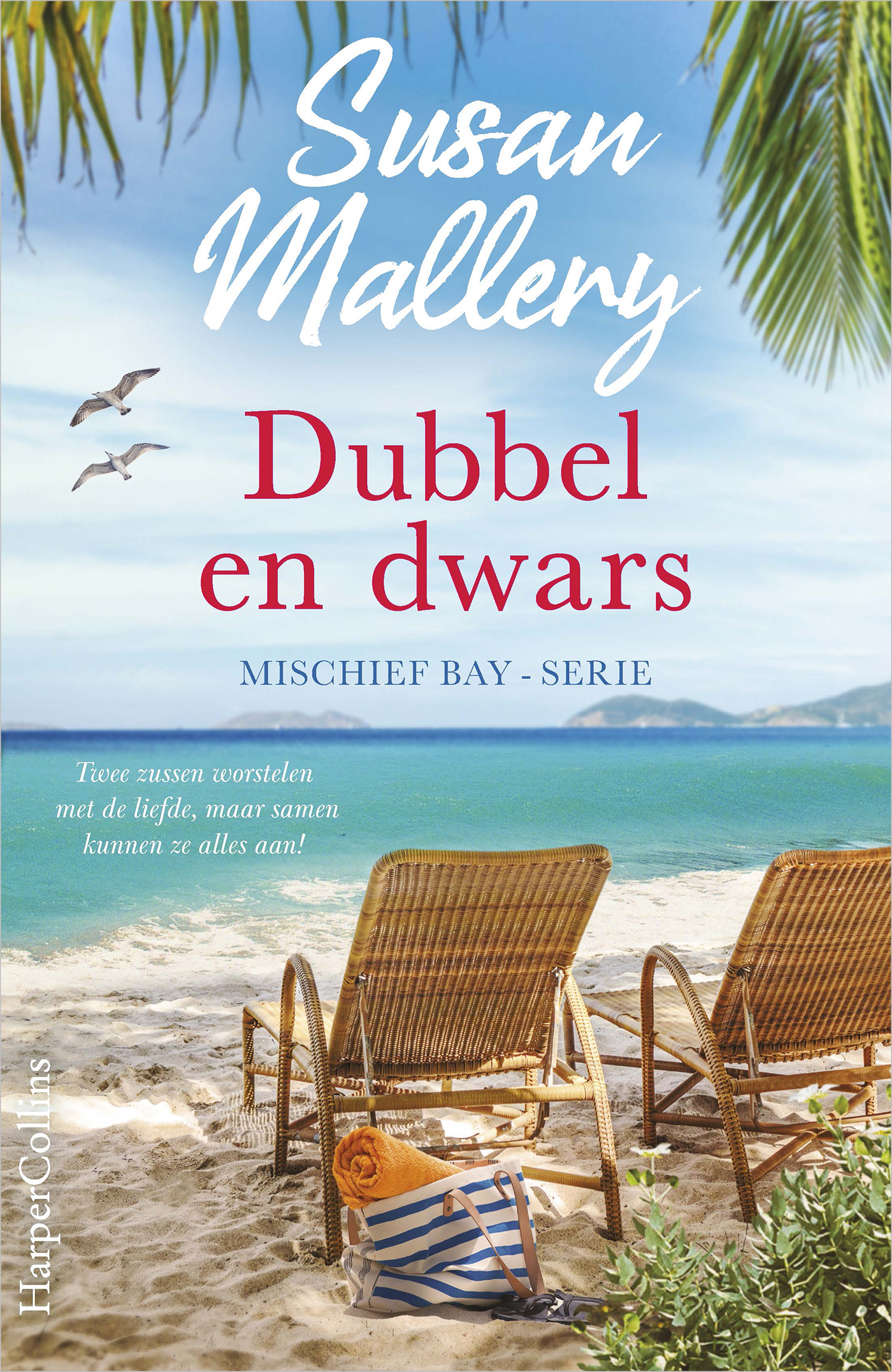 Omslag van Dubbel en dwars