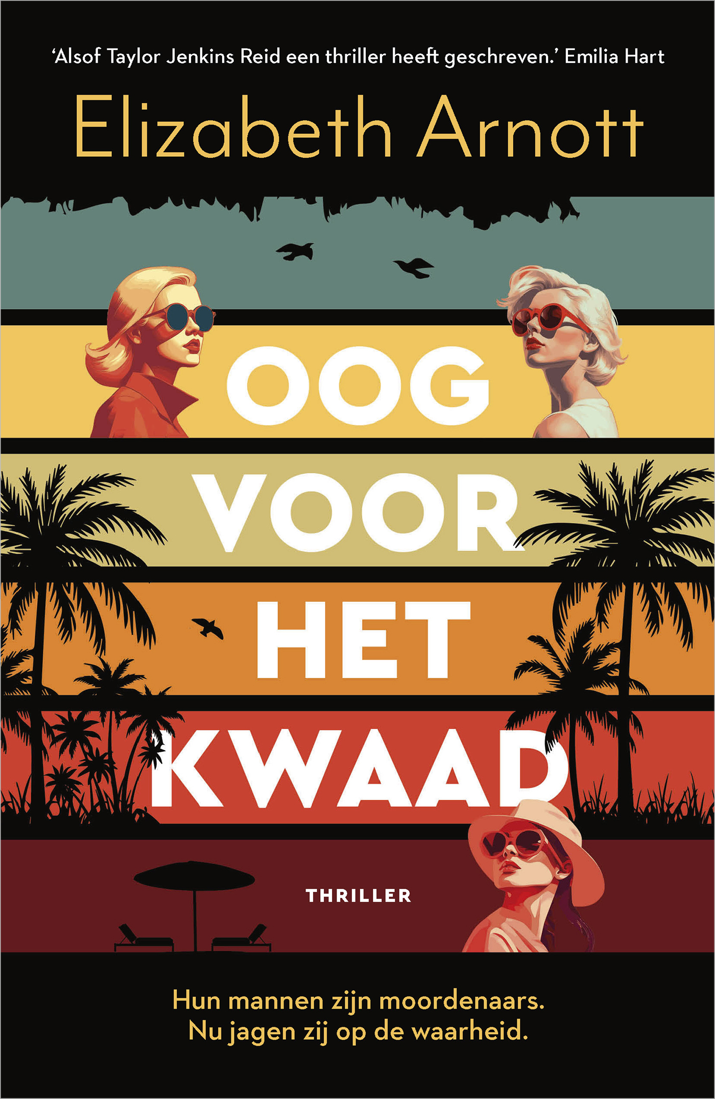 Omslag van Oog voor het kwaad