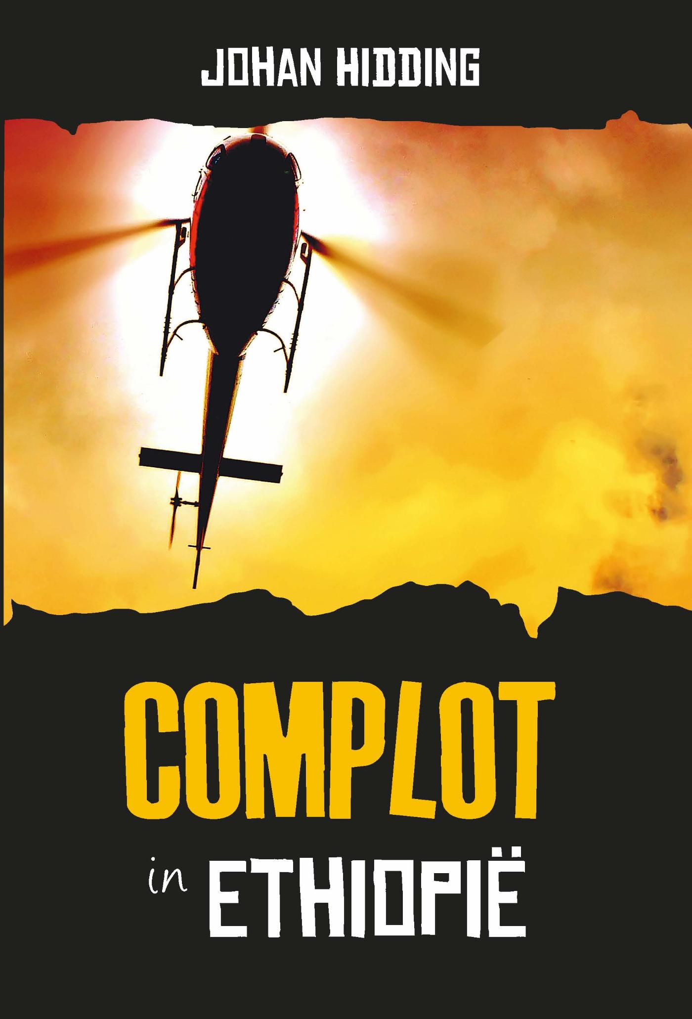 Omslag van Complot in Ethiopië