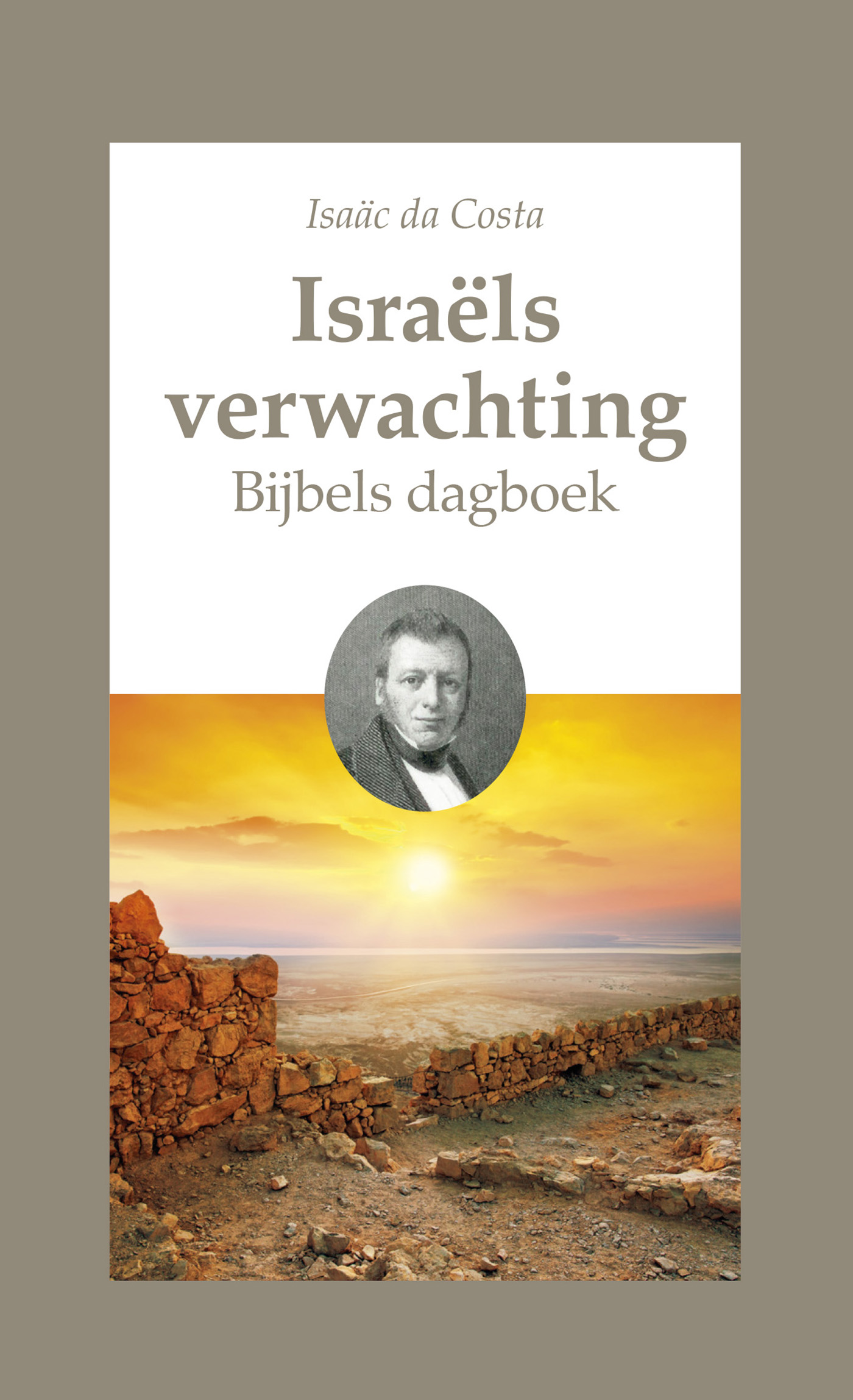 Omslag van Israëls verwachting