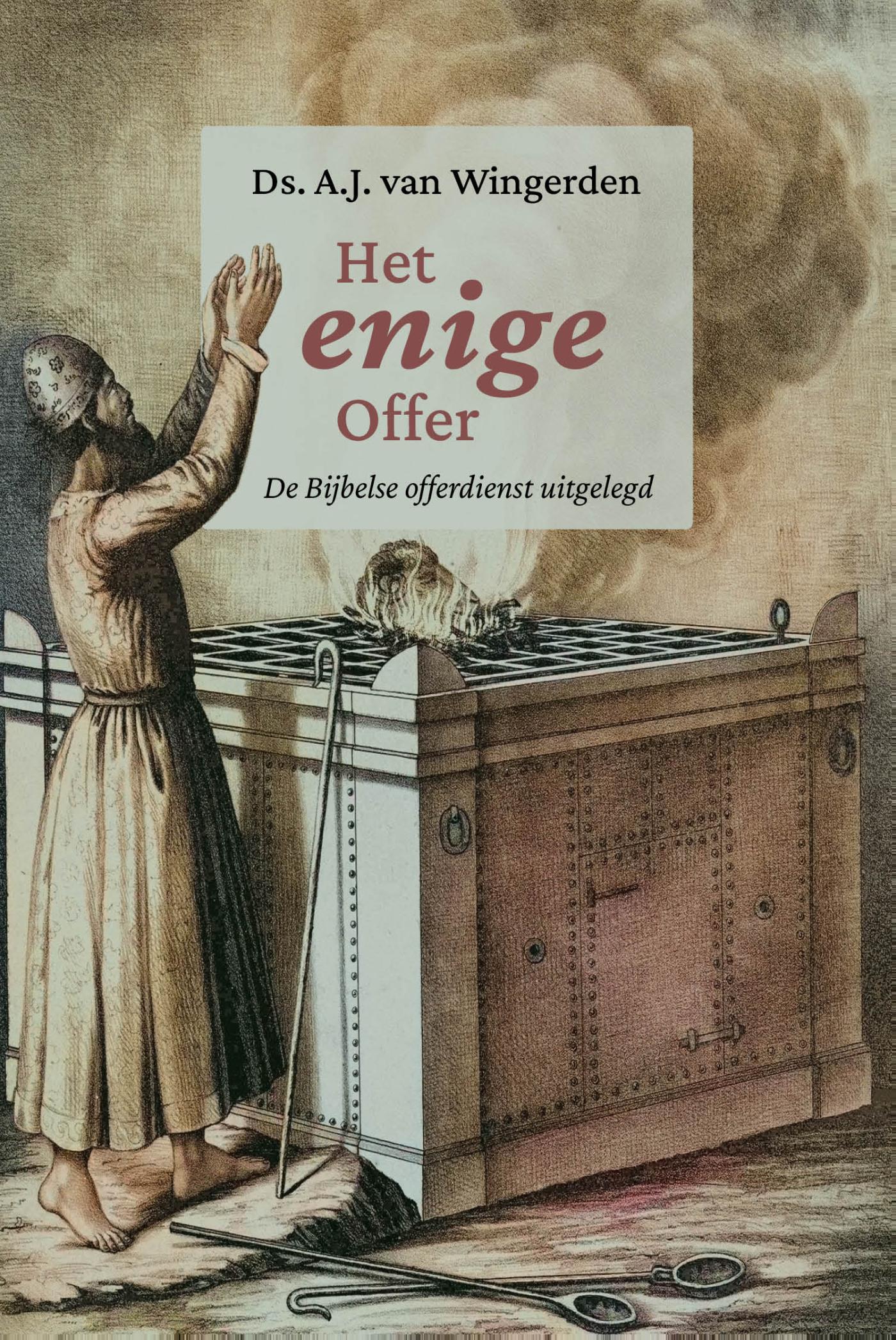 Omslag van Het enige Offer