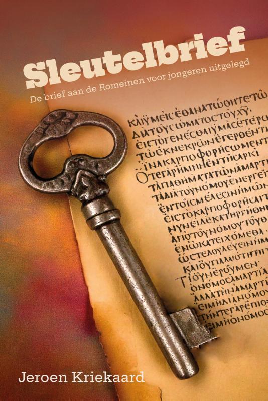 Omslag van Sleutelbrief