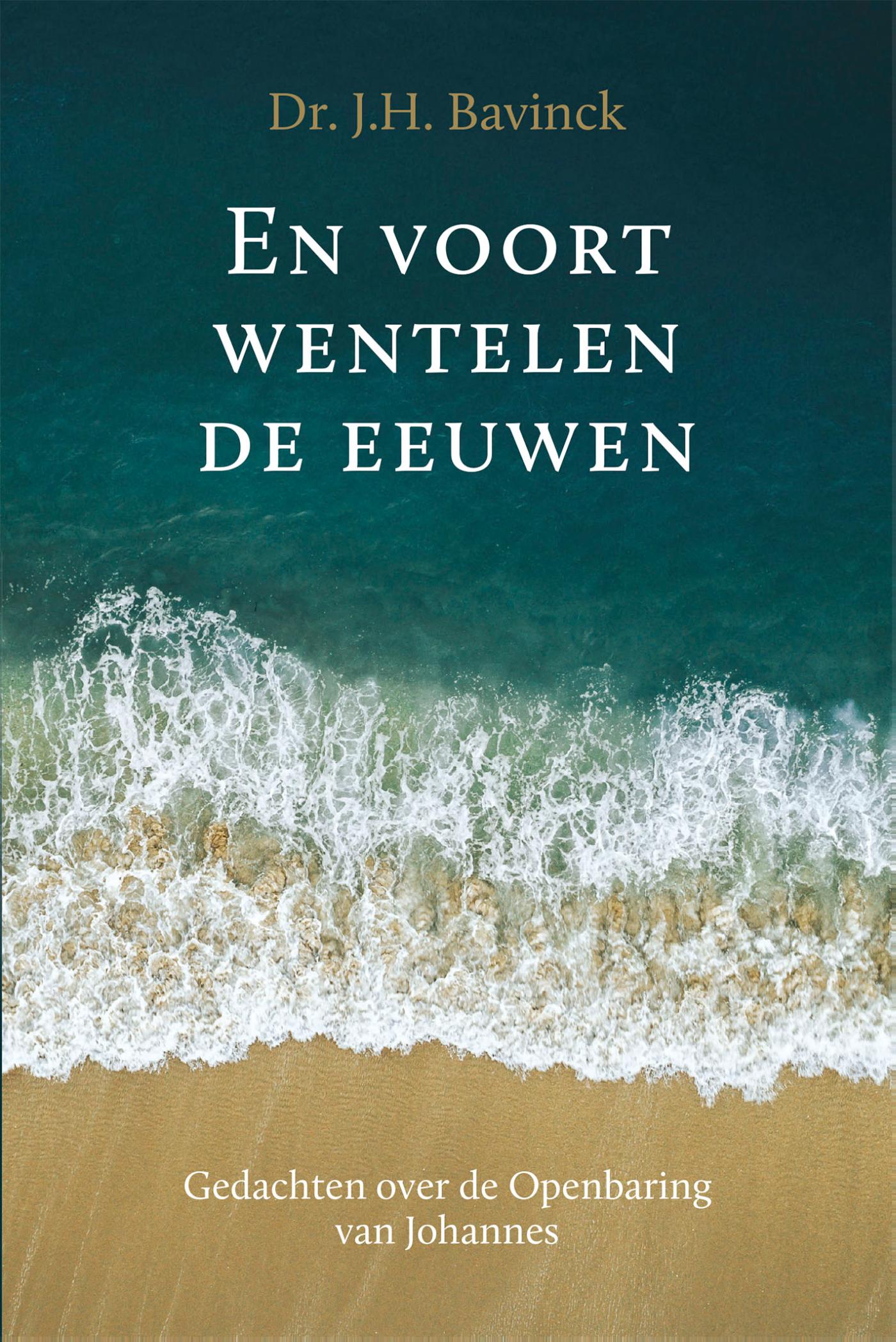 Omslag van En voort wentelen de eeuwen