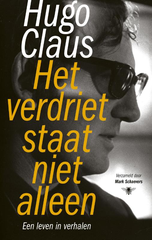 Omslag van Het verdriet staat niet alleen