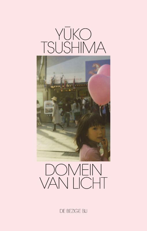 Omslag van Domein van licht
