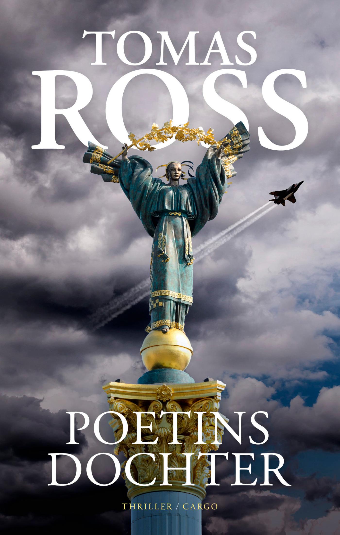 Omslag van Poetins dochter