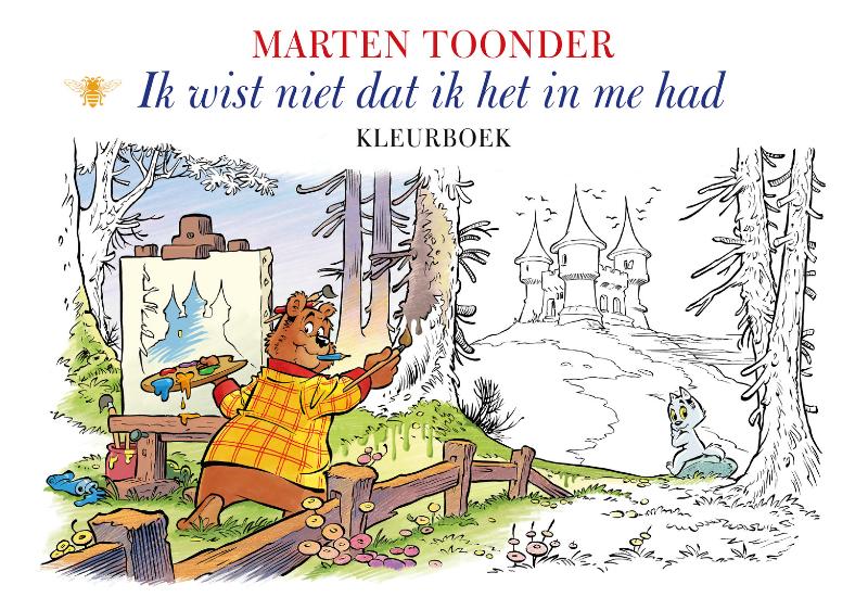Omslag van Ik wist niet dat ik het in me had