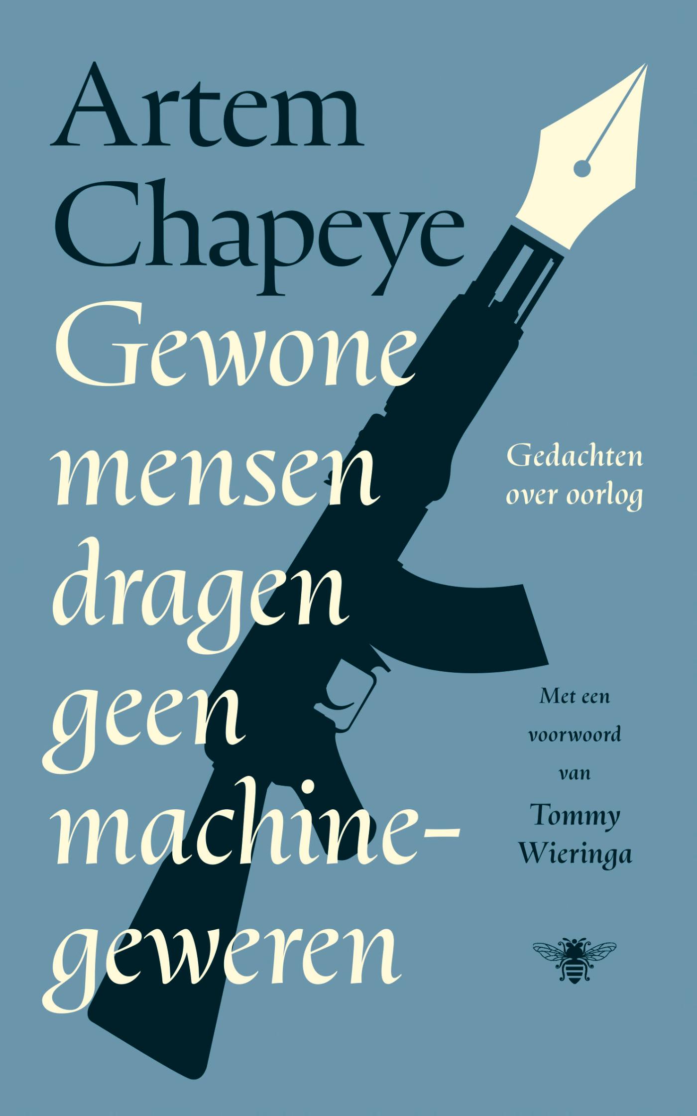 Omslag van Gewone mensen dragen geen machinegeweren