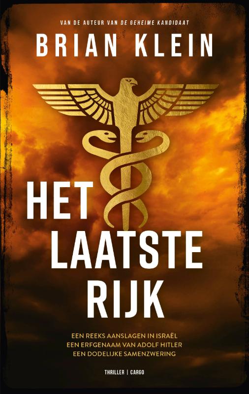 Omslag van Het laatste rijk