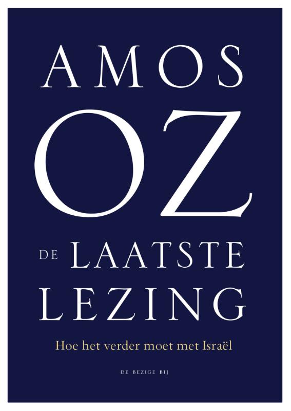 Omslag van De laatste lezing