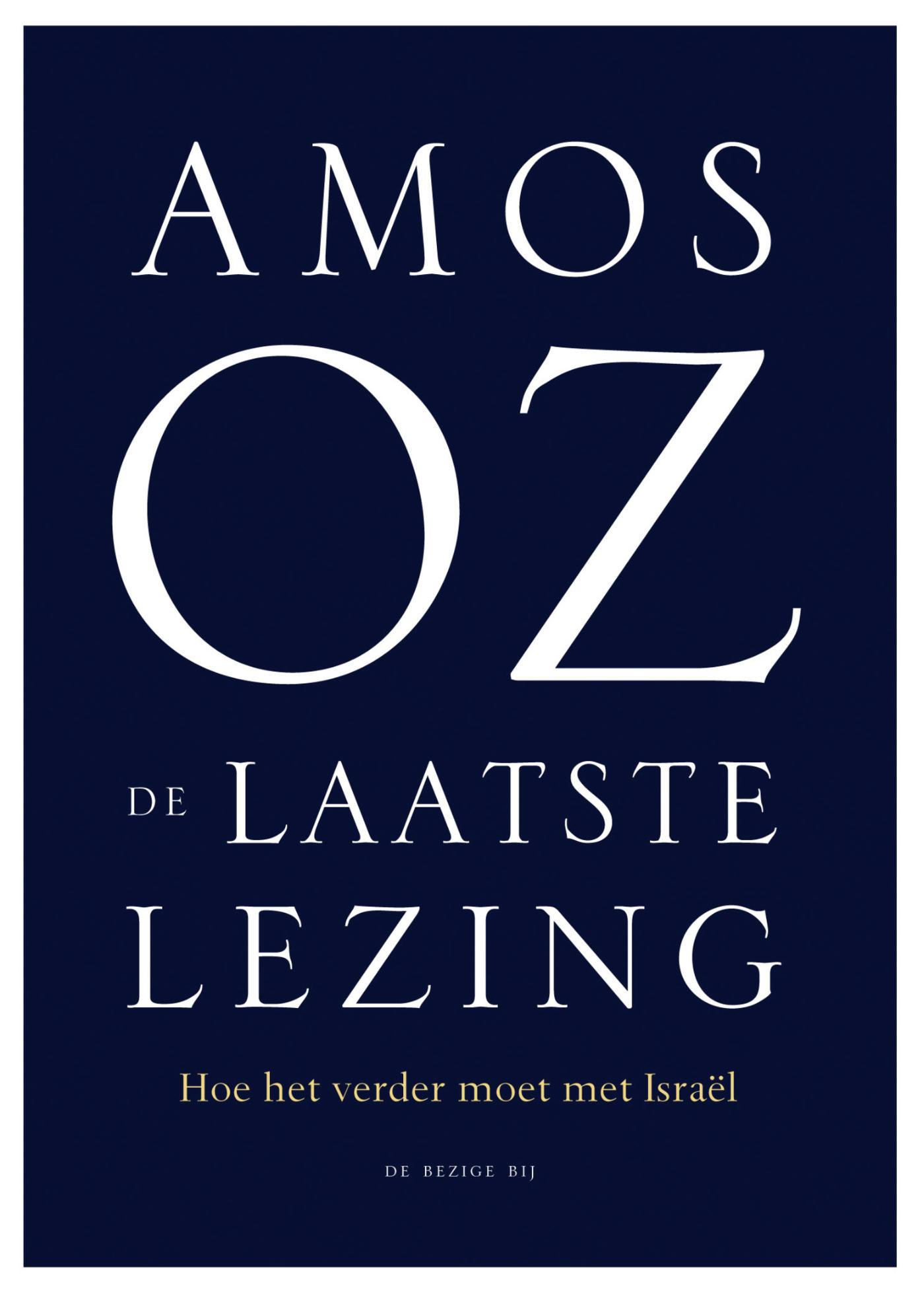 Omslag van De laatste lezing