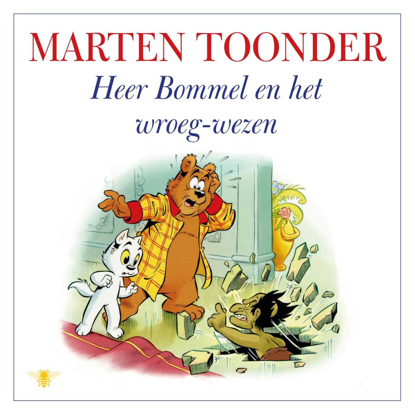 Omslag van Heer Bommel en het wroegwezen