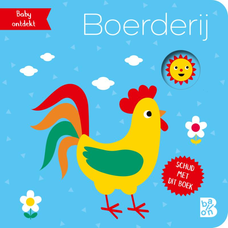Omslag van Boerderij