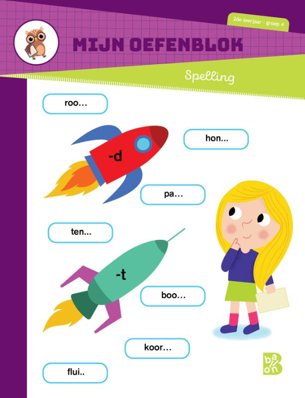 Omslag van 2de leerjaar/groep 4