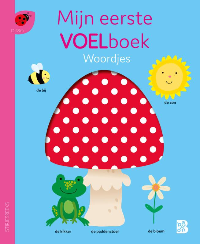 Omslag van Mijn eerste voelboek: Woordjes