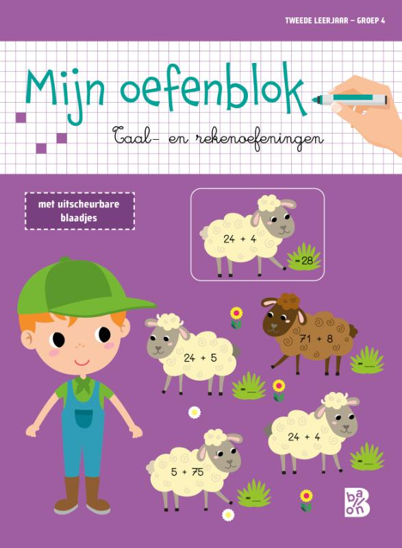 Omslag van tweede leerjaar groep 4