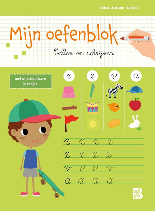 Omslag van Eerste leerjaar - groep 3