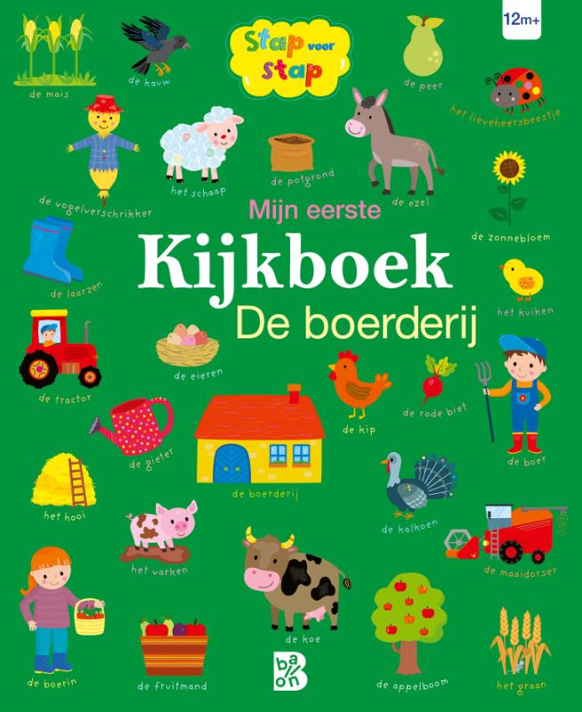 Omslag van Mijn eerste kijkboek: De boerderij