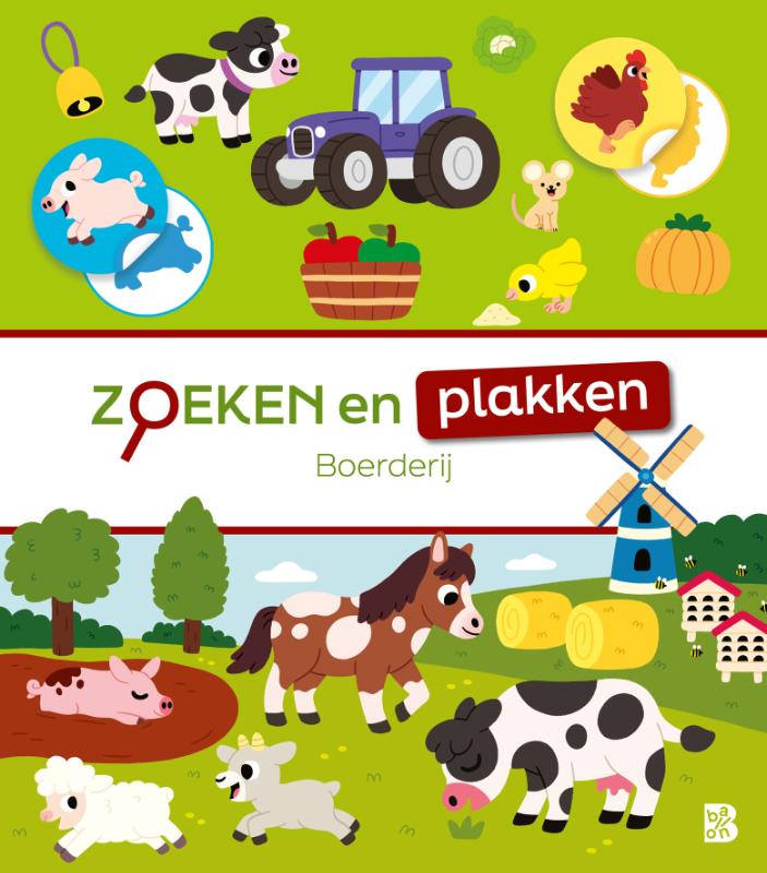 Omslag van Boerderij