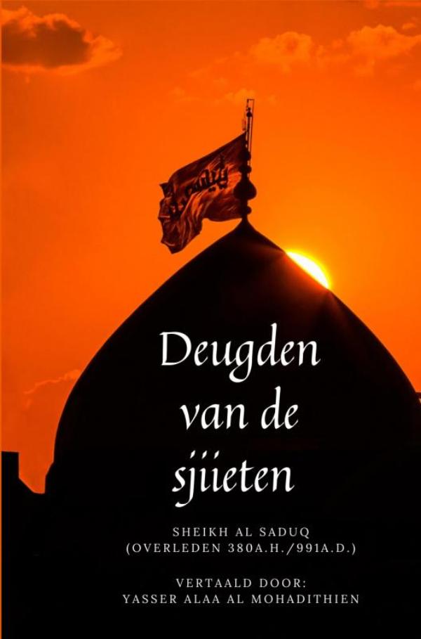 Omslag van Deugden van de sjiieten