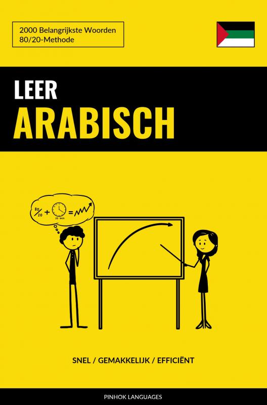 Omslag van Leer Arabisch - Snel / Gemakkelijk / Efficiënt