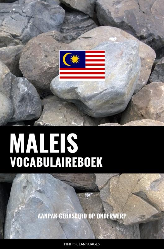 Omslag van Maleis vocabulaireboek