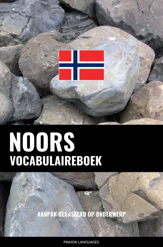 Omslag van Noors vocabulaireboek