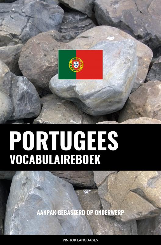 Omslag van Portugees vocabulaireboek