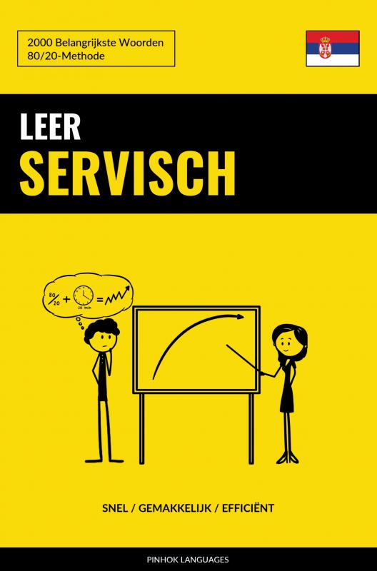 Omslag van Leer Servisch - Snel / Gemakkelijk / Efficiënt