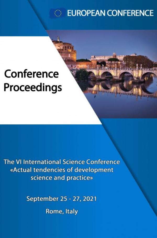 Omslag van Actual tendencies of development science and practice