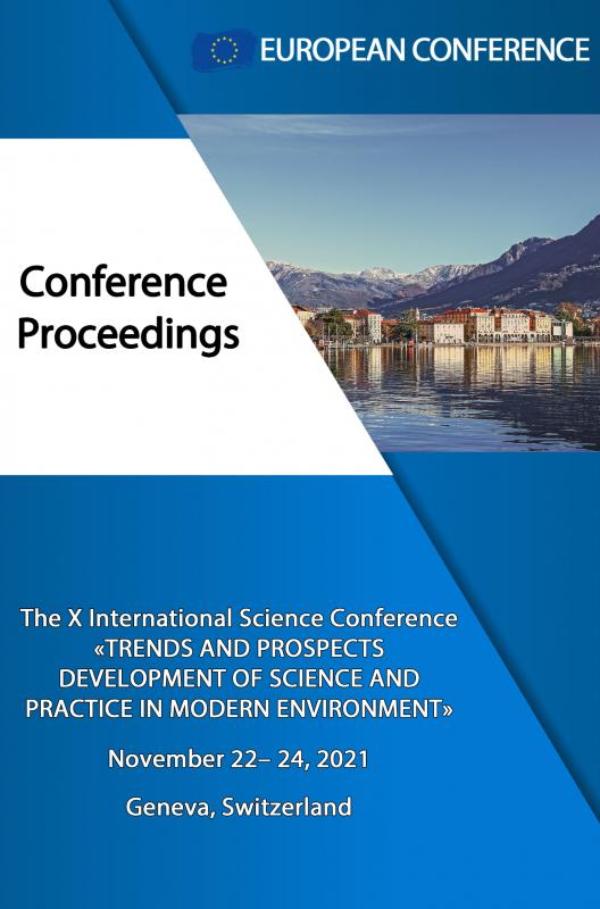 Omslag van Trends and Prospects Development of Science and Practice in modern Enviroment E IN MODERN ENVIRONMENT