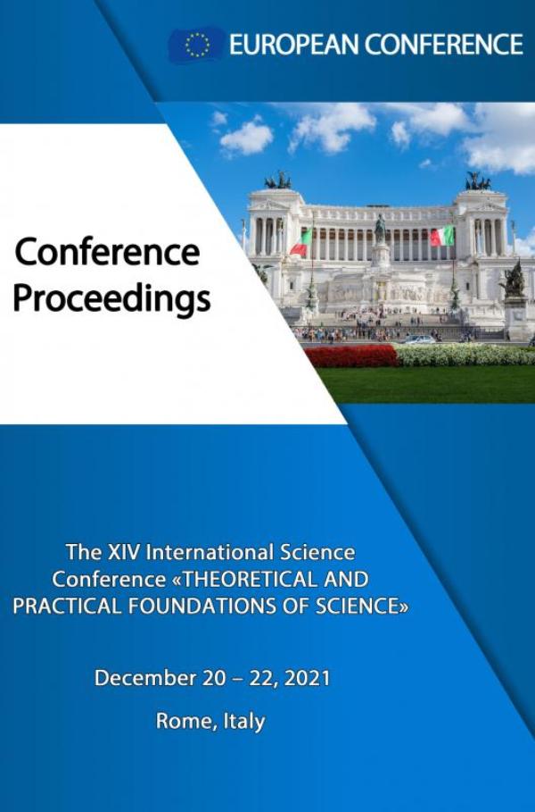 Omslag van Theoretical and practical foundations of science