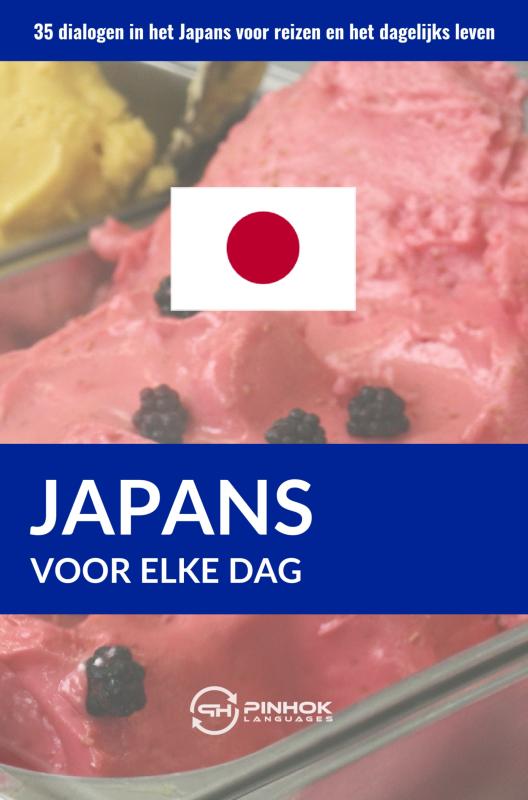 Omslag van Japans voor elke dag