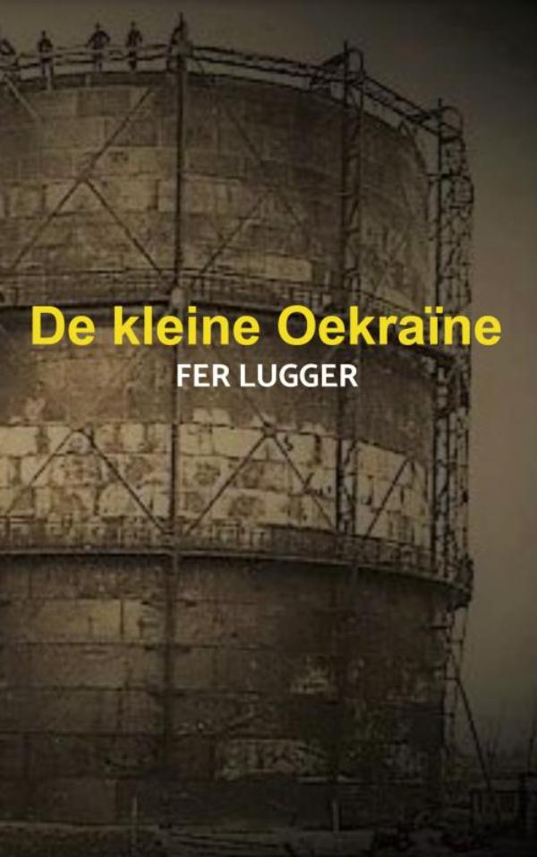 Omslag van De kleine Oekraïne