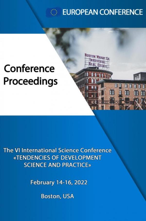 Omslag van Tendencies of Development Science and Practice