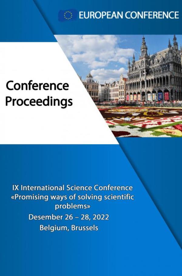 Omslag van Promising Ways of Solving Scientific problems