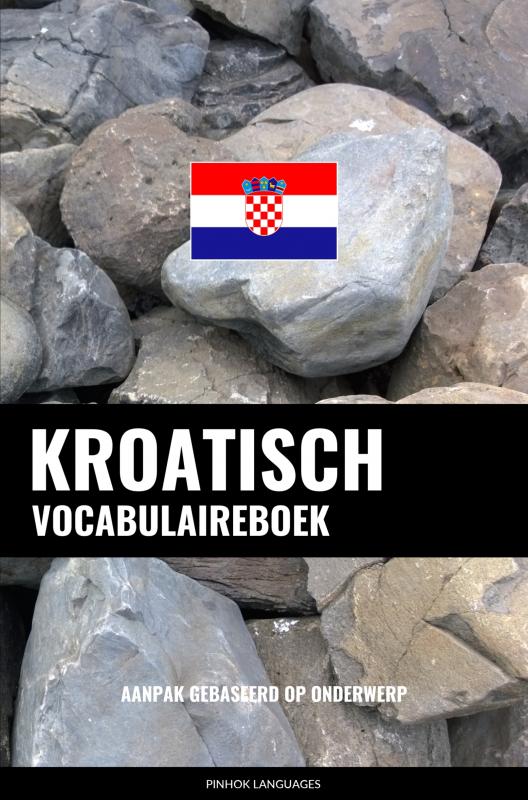 Omslag van Kroatisch vocabulaireboek
